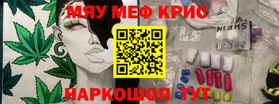 каннабис Изобильный