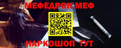 СК Ирбит