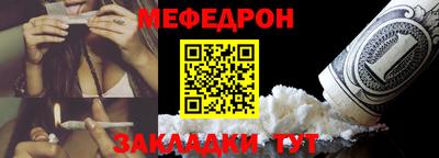 каннабис Изобильный