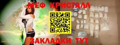 каннабис Изобильный