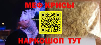 каннабис Изобильный