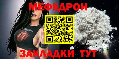 каннабис Изобильный