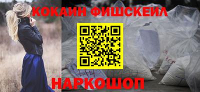 каннабис Изобильный
