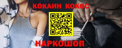 СК Ирбит