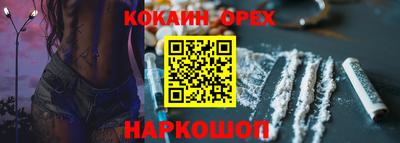 СК Ирбит