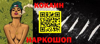 СК Ирбит