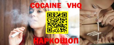 марихуана Ипатово