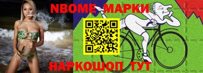 СК Ирбит