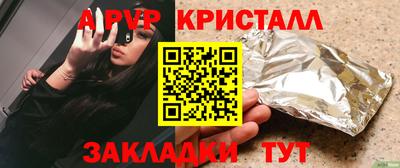 каннабис Изобильный