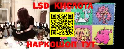 марихуана Ипатово