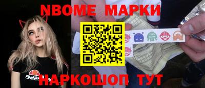каннабис Изобильный