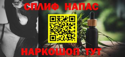 каннабис Изобильный