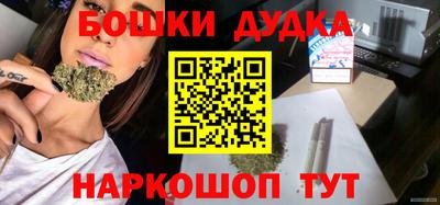 каннабис Изобильный