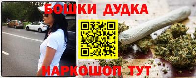 СК Ирбит