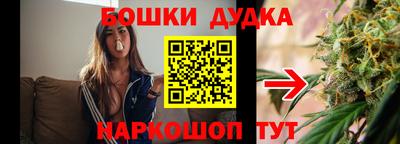 каннабис Изобильный