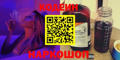 каннабис Изобильный