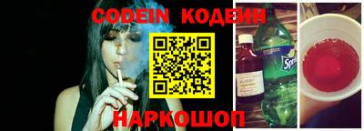 каннабис Изобильный