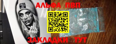 каннабис Изобильный