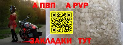 каннабис Изобильный