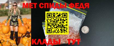 марихуана Ипатово
