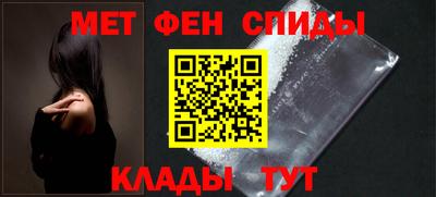 каннабис Изобильный