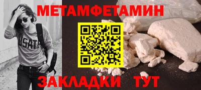 каннабис Изобильный