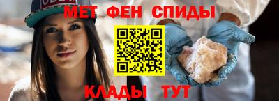марихуана Ипатово