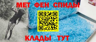 марихуана Ипатово