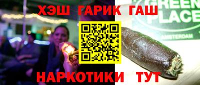 СК Ирбит