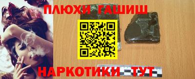 СК Ирбит
