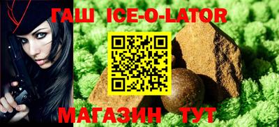 каннабис Изобильный