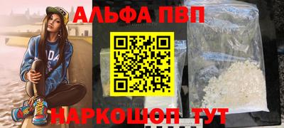 СК Ирбит