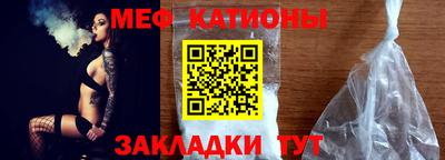 каннабис Изобильный