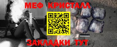 каннабис Изобильный